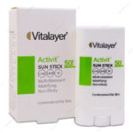 ضد آفتاب استیکی اکتیویت SPF50 ویتالیر