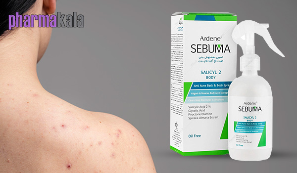 اسپری ضد جوش بدن سبوما آردن 250ml اسپری ضد جوش بدن سبوما آردن