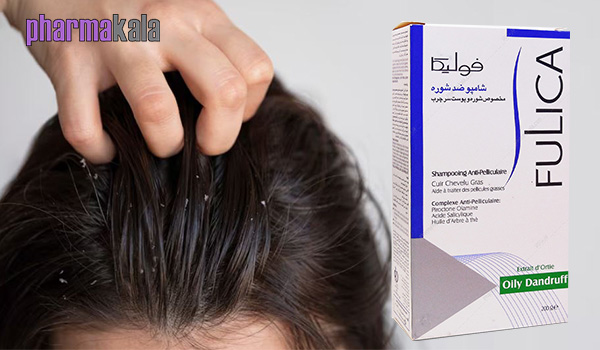 شامپو ضد شوره موی چرب فولیکا 200ml شامپو ضد شوره موی چرب فولیکا