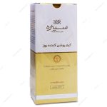 کرم روشن کننده روز SPF30 سینره