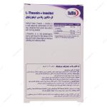 کپسول ال تئانین پلاس اینوزیتول یوروویتال