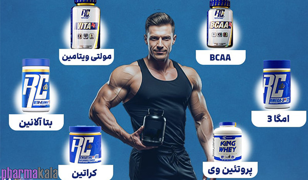 10 مکمل ضروری برای ورزشکاران مبتدی و حرفهای 10 مکمل ضروری برای ورزشکاران مبتدی و حرفهای