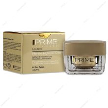 کرم روشن کننده انواع پوست پرایم