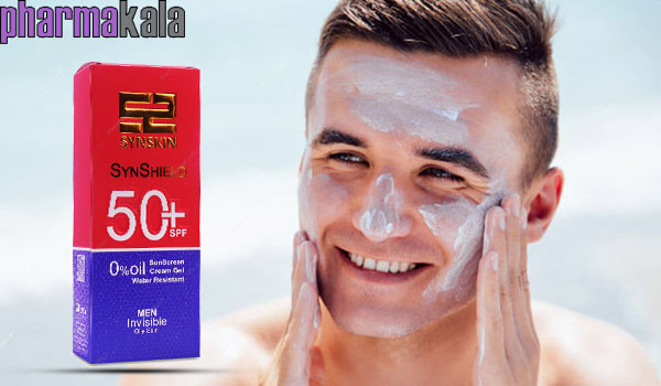 کرم ژل ضد آفتاب SPF50 بی رنگ آقایان پوست چرب ساین اسکین