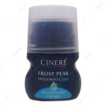 رول ضد تعریق آقایان Frost Peak سینره