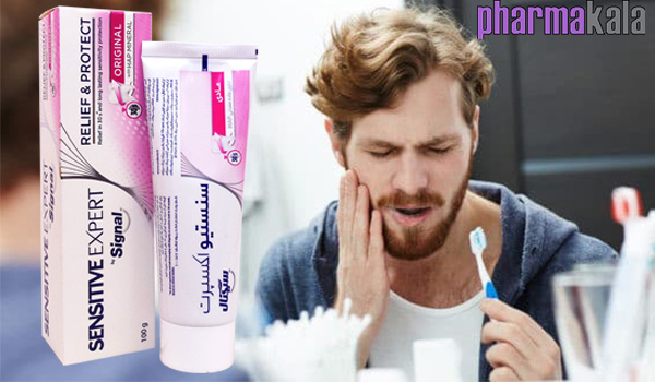 خمیر دندان سنستیو اکسپرت سیگنال 100ml خمیر دندان سفید کننده سنستیو اکسپرت سیگنال