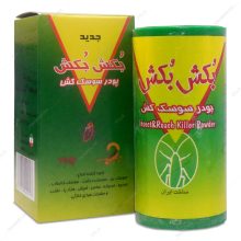 پودر سوسک کش بکش بکش