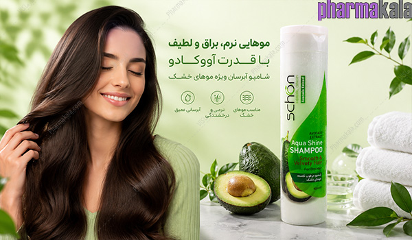 شامپو مرطوب کننده مو خشک شون 400ml شامپو مرطوب کننده مو خشک شون