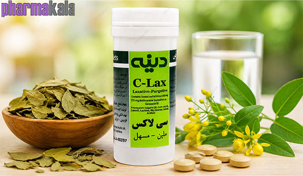 قرص سی لاکس دینه 25 عددی قرص سی لاکس دینه