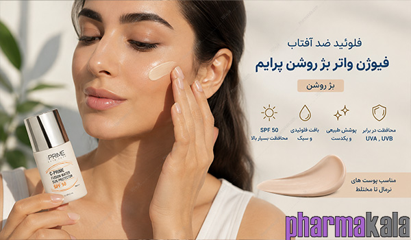 فلوئید ضد آفتاب فیوژن واتر بژ روشن پرایم 