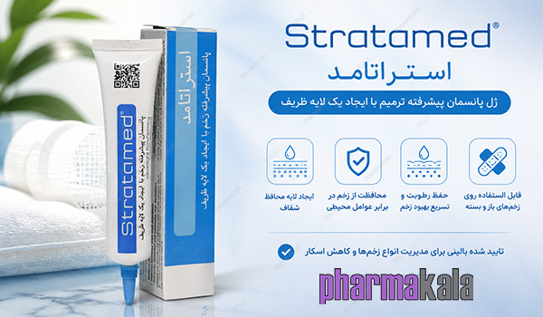 ژل پانسمان استراتامد استرات فارما 10g ژل پانسمان استراتامد استرات فارما