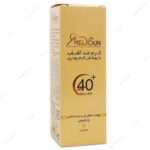 کرم ضد آفتاب SPF40 کرم پودری پوست چرب و حساس بژ طبیعی مدیسان