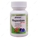 قرص منیزیم 300 ماتراسی