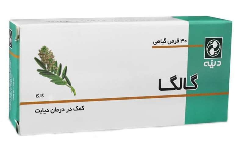 معرفی مکمل های مربوط به دیابت معرفی بهترین مکمل های مربوط به دیابت