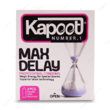 کاندوم تاخیری فوق العاده Max Delay کاپوت