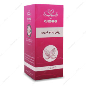 روغن بادام شیرین خوراکی Almond Oil مهدارو