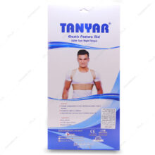 قوزبند پلدار الاستیک تن یار TANYAR