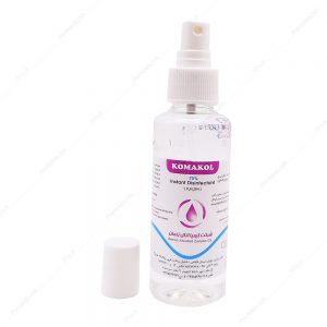 اسپری الکل 70 درصد کماکل 120ml الکل 70 درصد کماکل