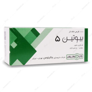 قرص بیوتین 5 میلی گرم جالینوس