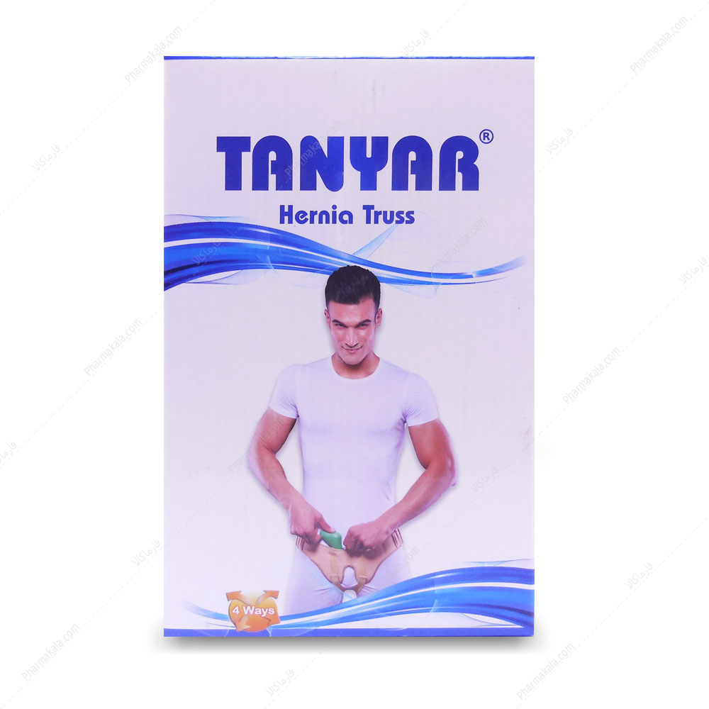فتق بند شکمی تن‌ یار TANYAR