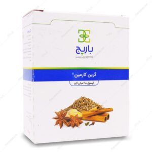 کپسول گرین کارمین باریج اسانس