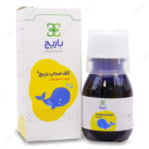 شربت کاف استاپ باریج اسانس