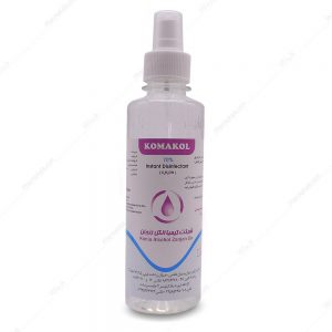 اسپری الکل 70 درصد کماکل 250ml اسپری الکل 70 درصد کماکل 250
