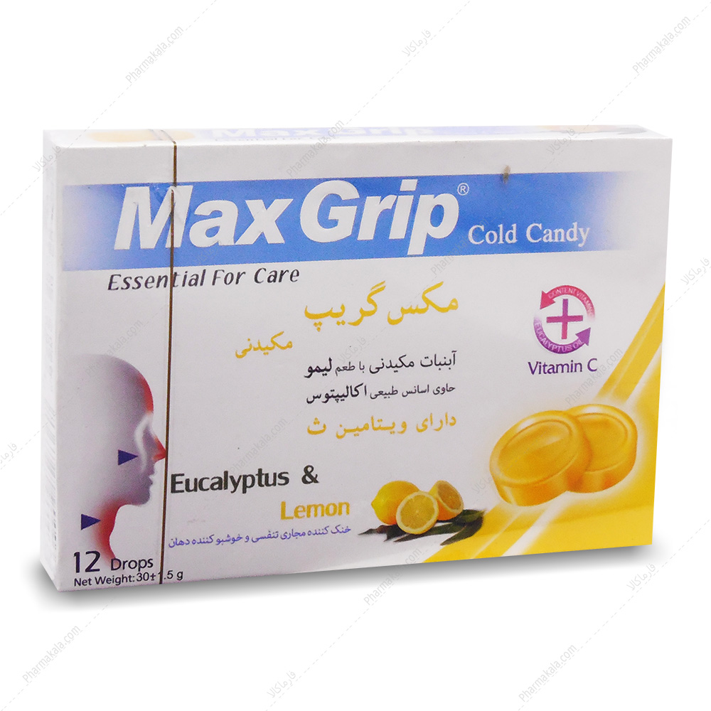 مکس گریپ لیمو