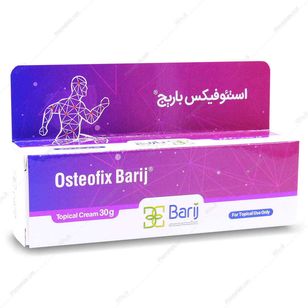 osteofixbarij کرم استئوفیکس باریج اسانس