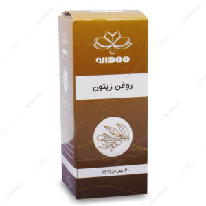مراقبت پوست بعد از آفتاب سوختگی يا سولار روغن زیتون مهدارو